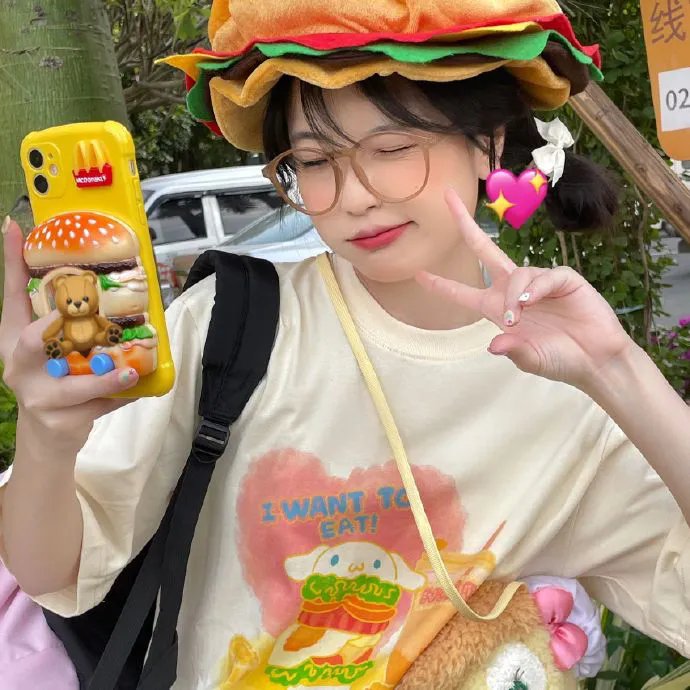 相爱的人啊