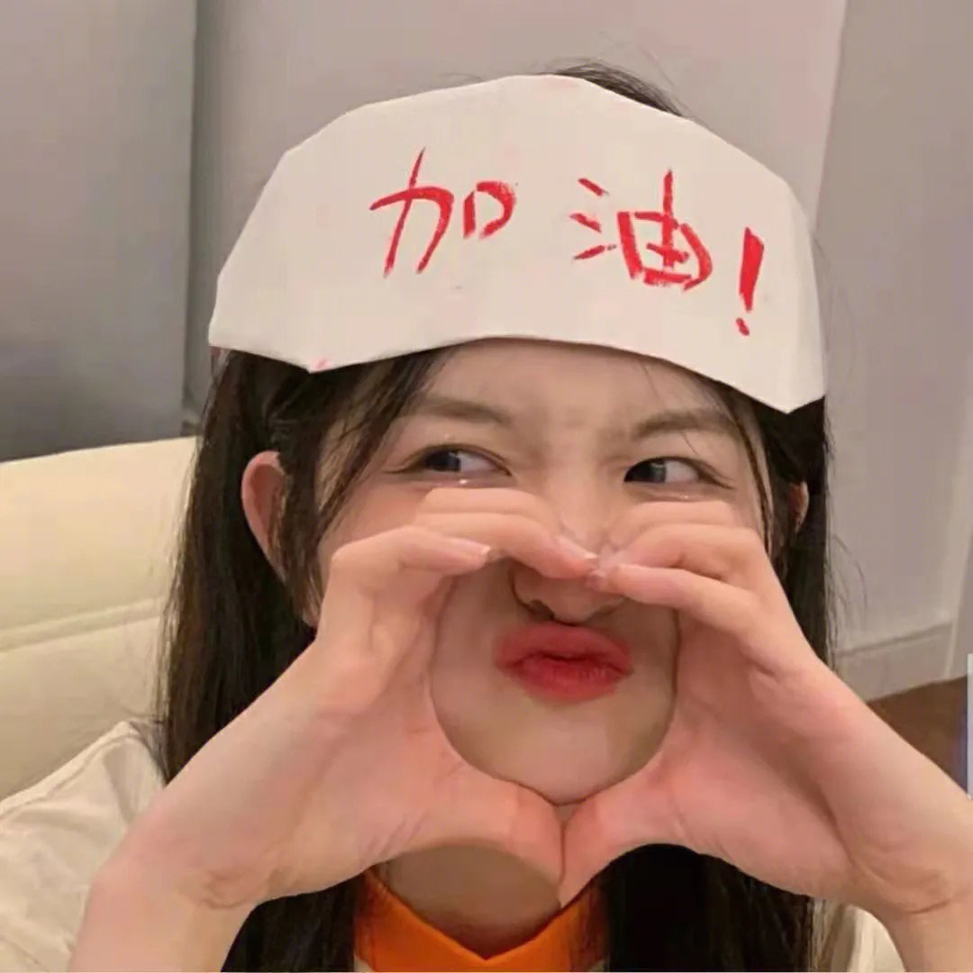 性感都市